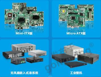 工業VR/AR應用加速發展，華北工控嵌入式計算機全程助力